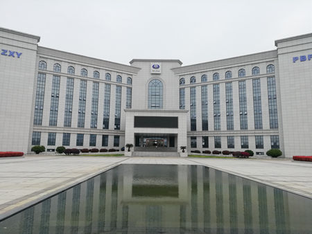 襄陽軸承(三等獎(jiǎng))_副本.jpg